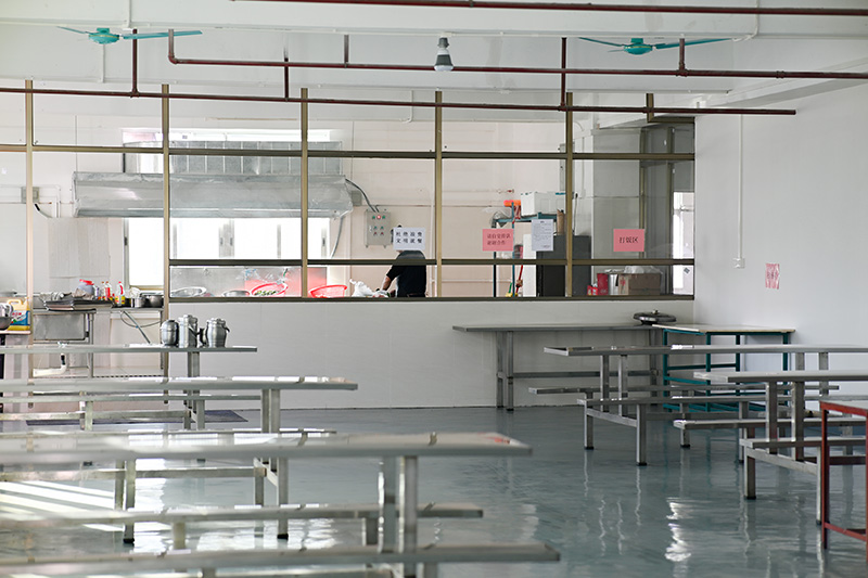 canteen