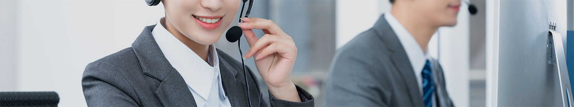 聯係（xì）我們